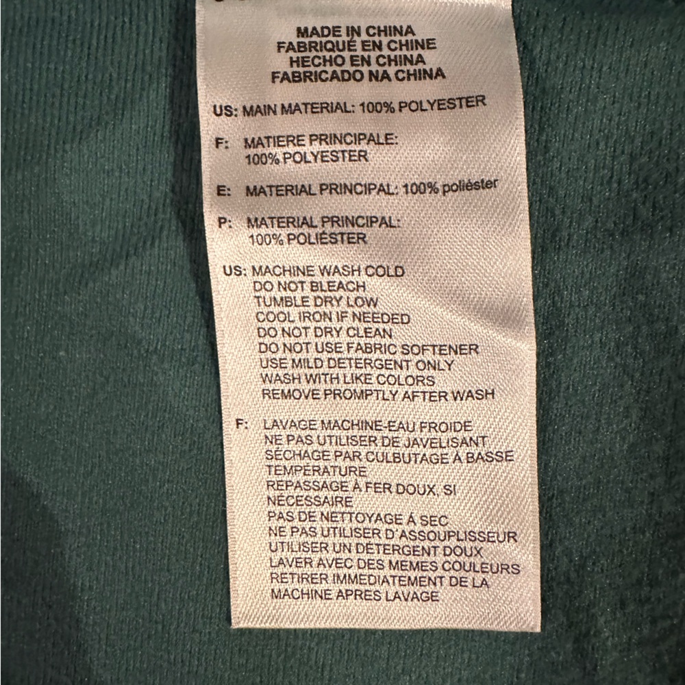 adidas Men's Green and Gray 1/4 Zip lightweight pullover - Picture 7 of 9